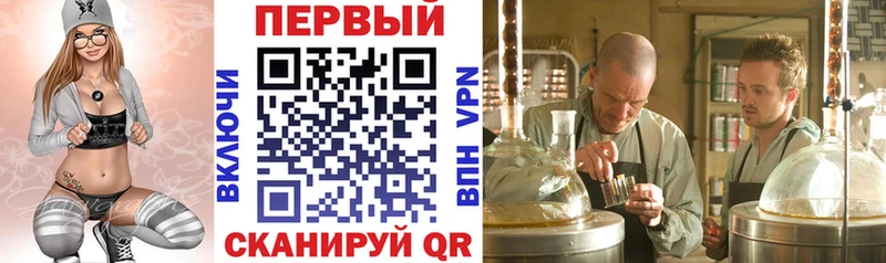 Амфетамин 98%  Микунь 
