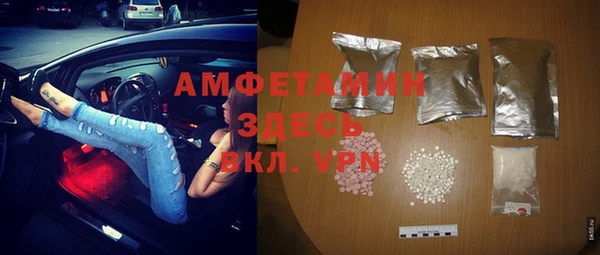 а пвп мука Зеленодольск