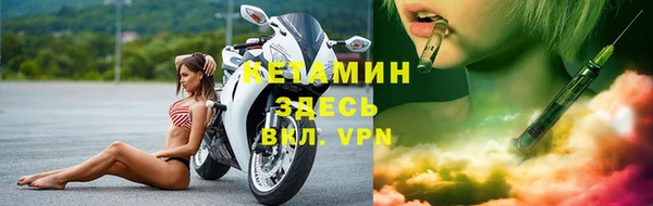 мефедрон VHQ Инта