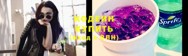 прущие грибы Болхов