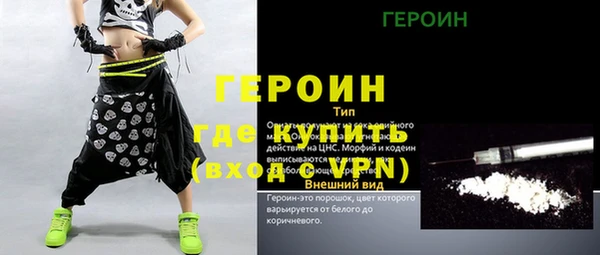 а пвп мука Зеленодольск