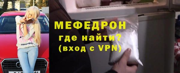 амфетамин Зерноград