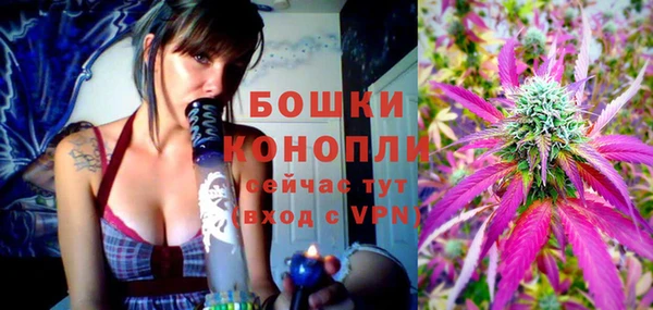 а пвп мука Зеленодольск