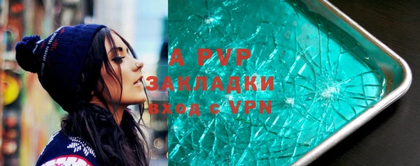 кокаин колумбия Инсар