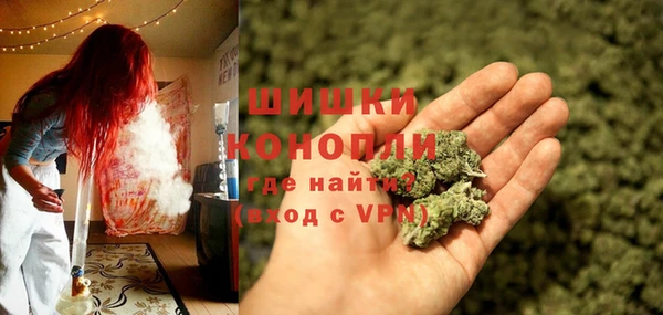 а пвп мука Зеленодольск