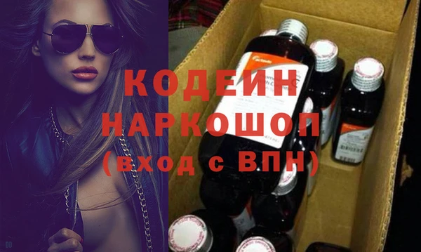 а пвп мука Зеленодольск