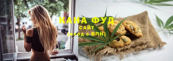 амфетамин Зерноград