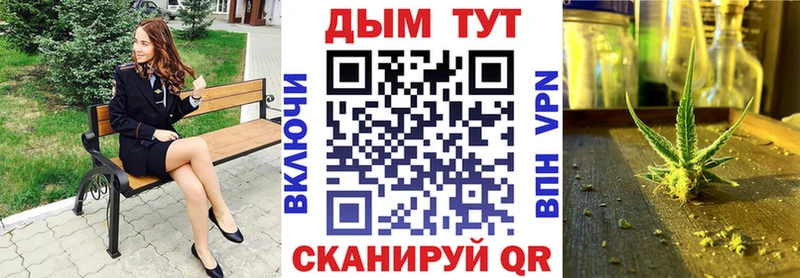 Марихуана VHQ  дарнет шоп  mega сайт  Микунь 